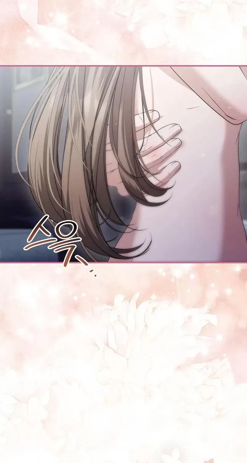Pure Love, Corruption Chapter 21 – Page 69