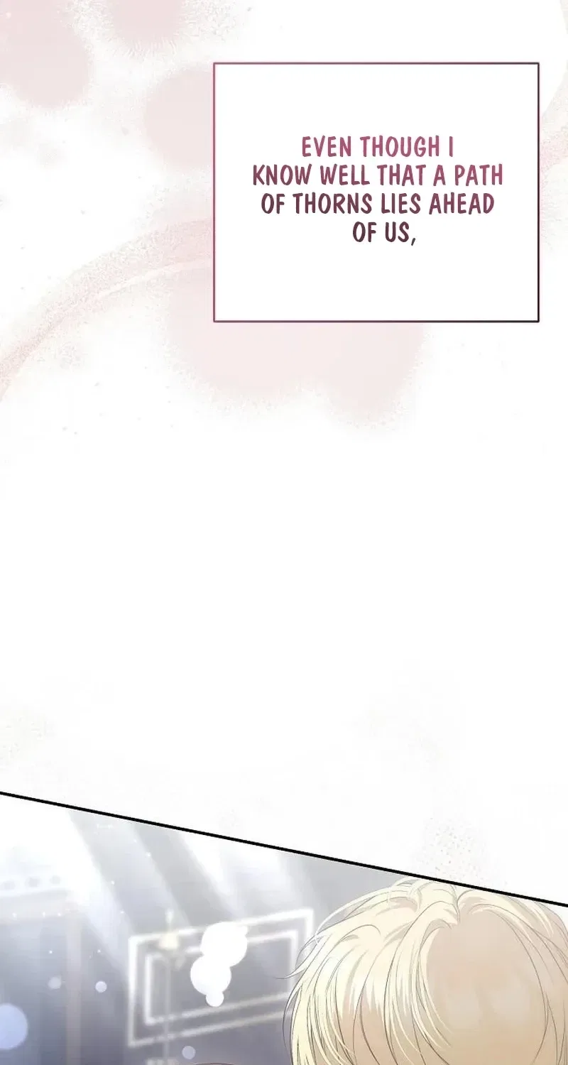 Pure Love, Corruption Chapter 21 – Page 74