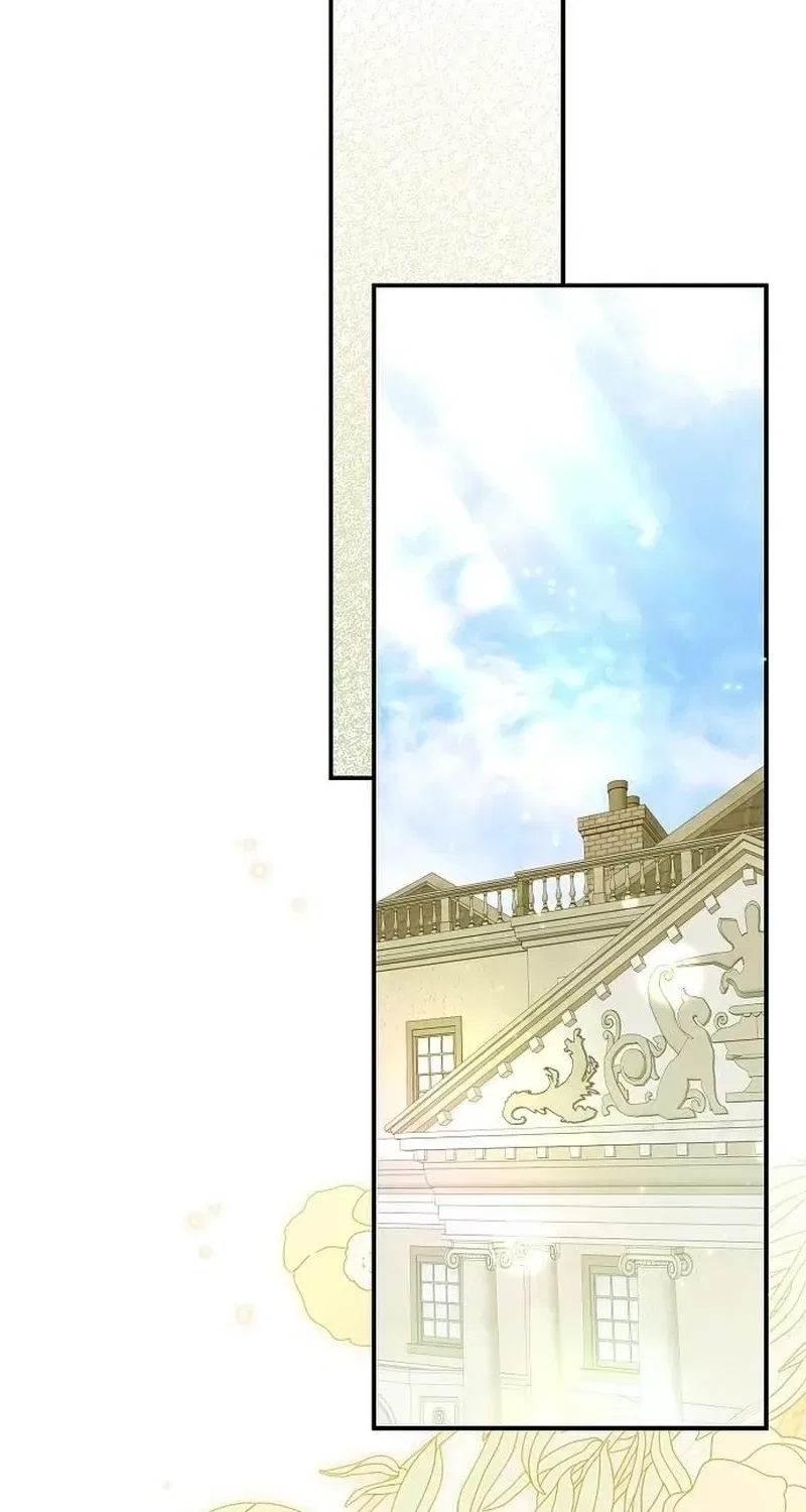 Pure Love, Corruption Chapter 21 – Page 78