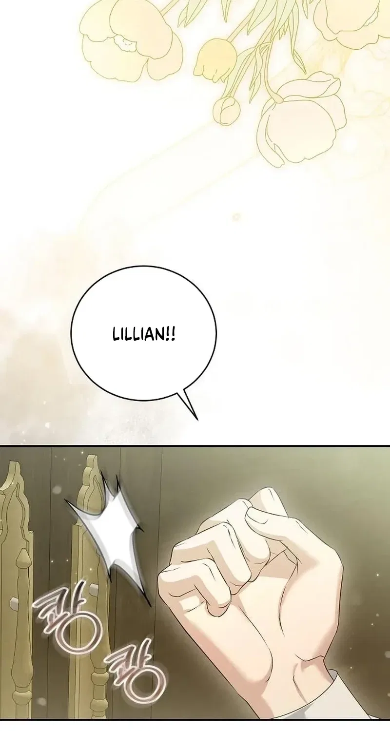 Pure Love, Corruption Chapter 21 – Page 79