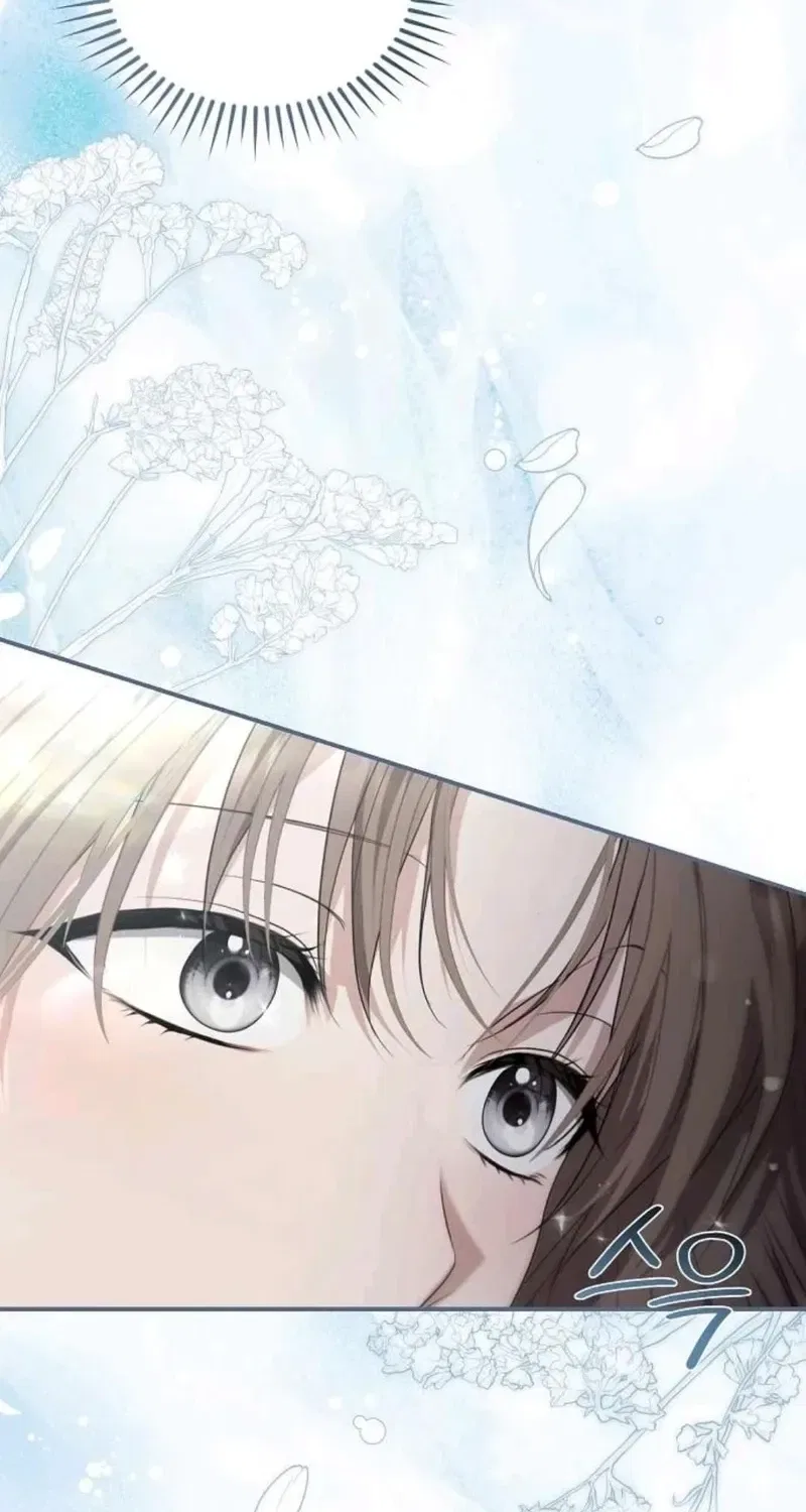 Pure Love, Corruption Chapter 20 – Page 6