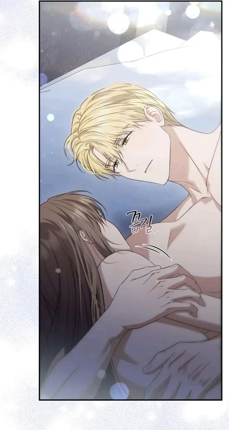 Pure Love, Corruption Chapter 20 – Page 11