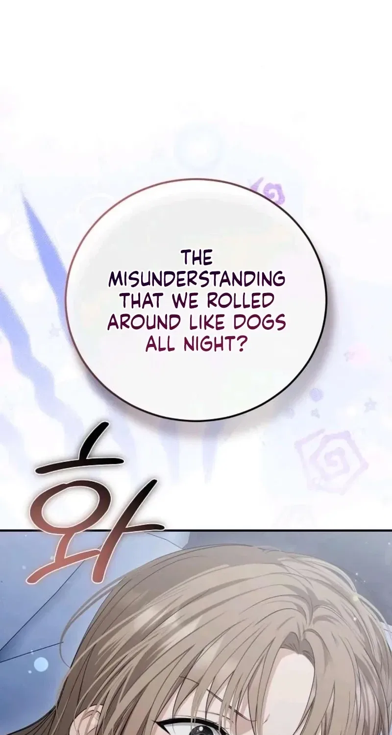Pure Love, Corruption Chapter 20 – Page 19