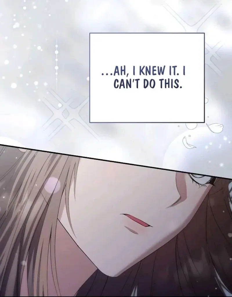 Pure Love, Corruption Chapter 20 – Page 25