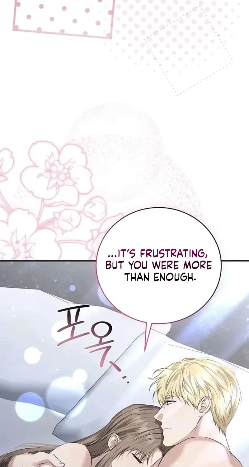 Pure Love, Corruption Chapter 20 – Page 47