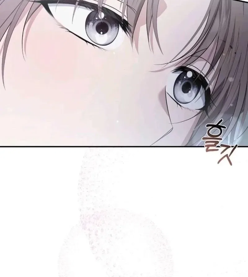 Pure Love, Corruption Chapter 20 – Page 50