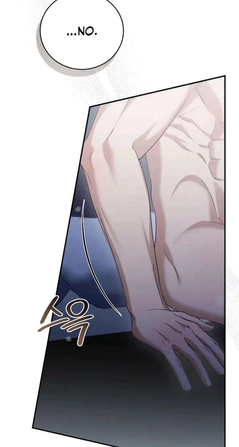 Pure Love, Corruption Chapter 20 – Page 55