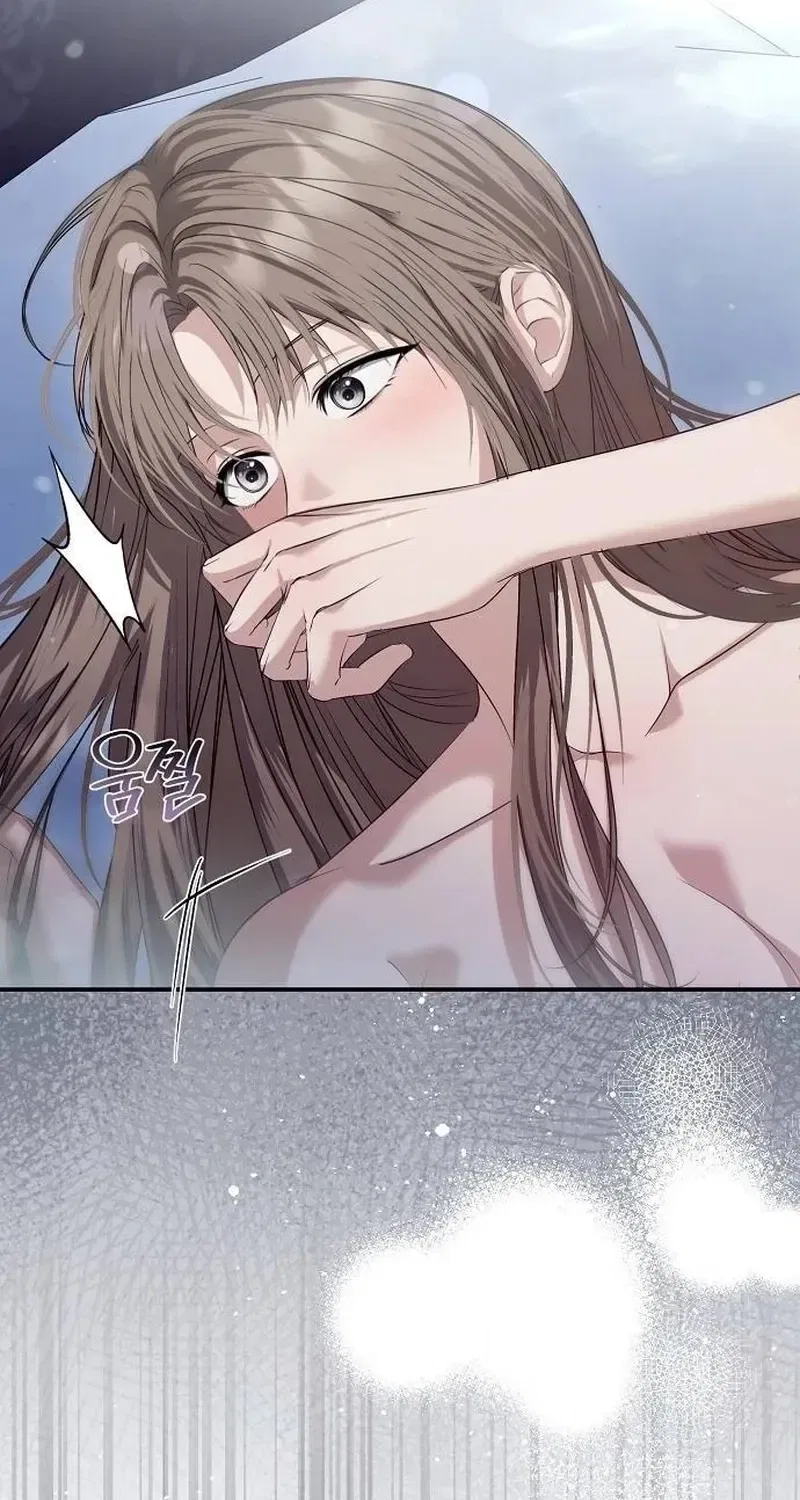 Pure Love, Corruption Chapter 19 – Page 46