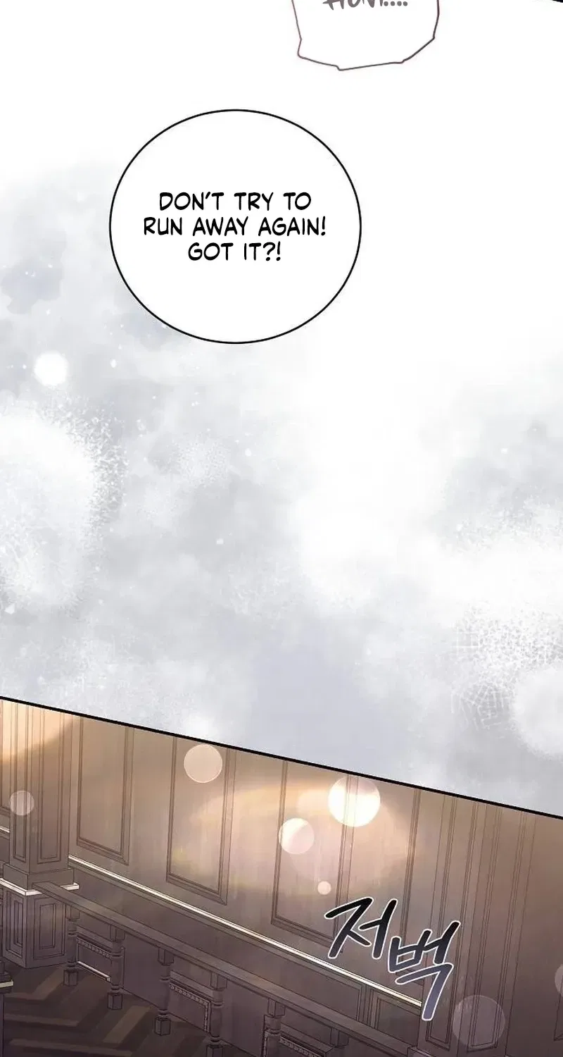 Pure Love, Corruption Chapter 19 – Page 62