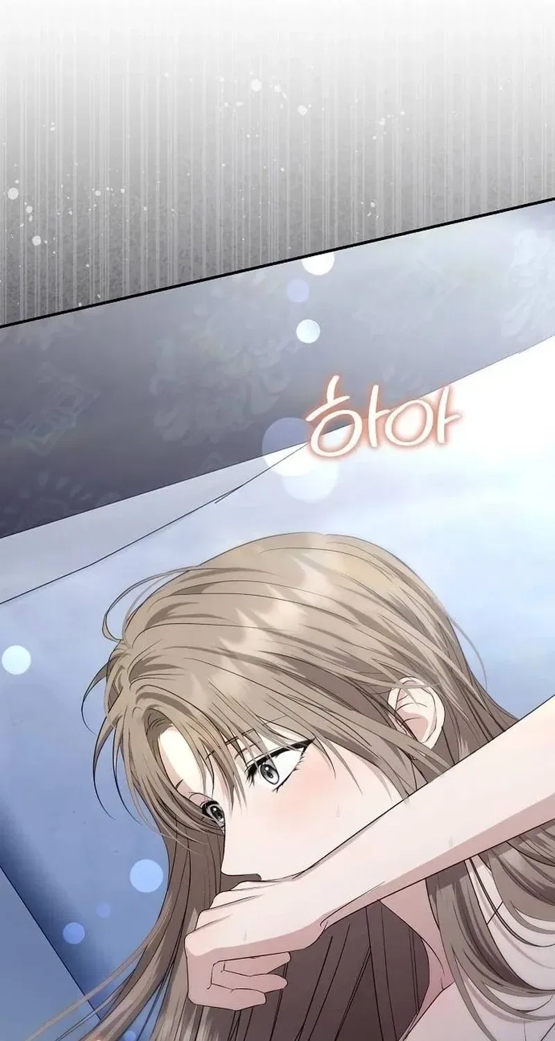 Pure Love, Corruption Chapter 19 – Page 64