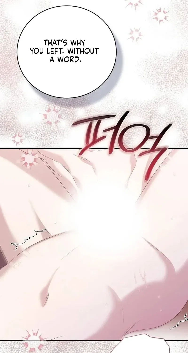 Pure Love, Corruption Chapter 19 – Page 71