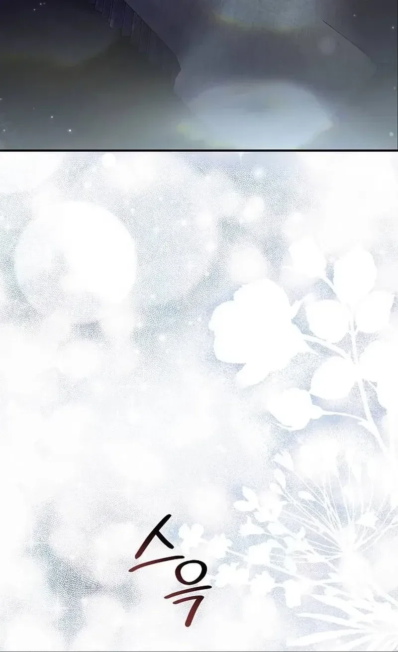 Pure Love, Corruption Chapter 19 – Page 80