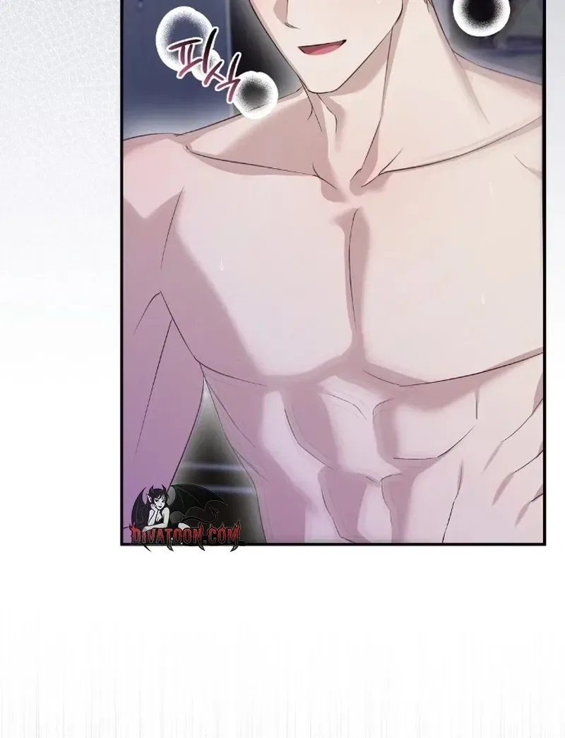 Pure Love, Corruption Chapter 18 – Page 10