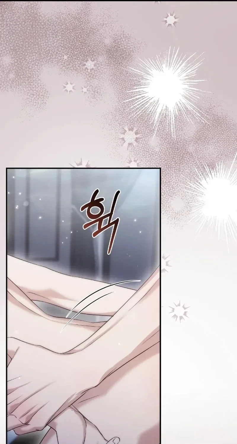 Pure Love, Corruption Chapter 18 – Page 31