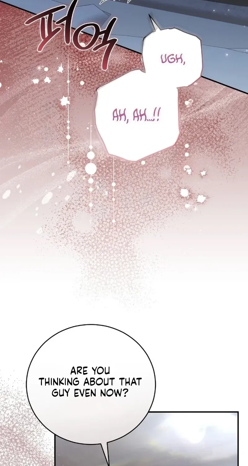 Pure Love, Corruption Chapter 18 – Page 48