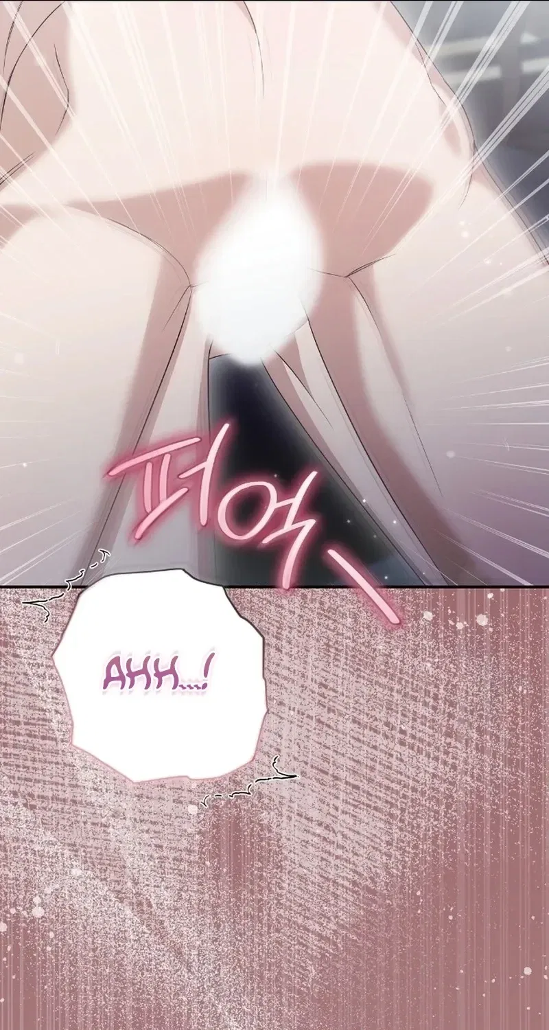 Pure Love, Corruption Chapter 18 – Page 51