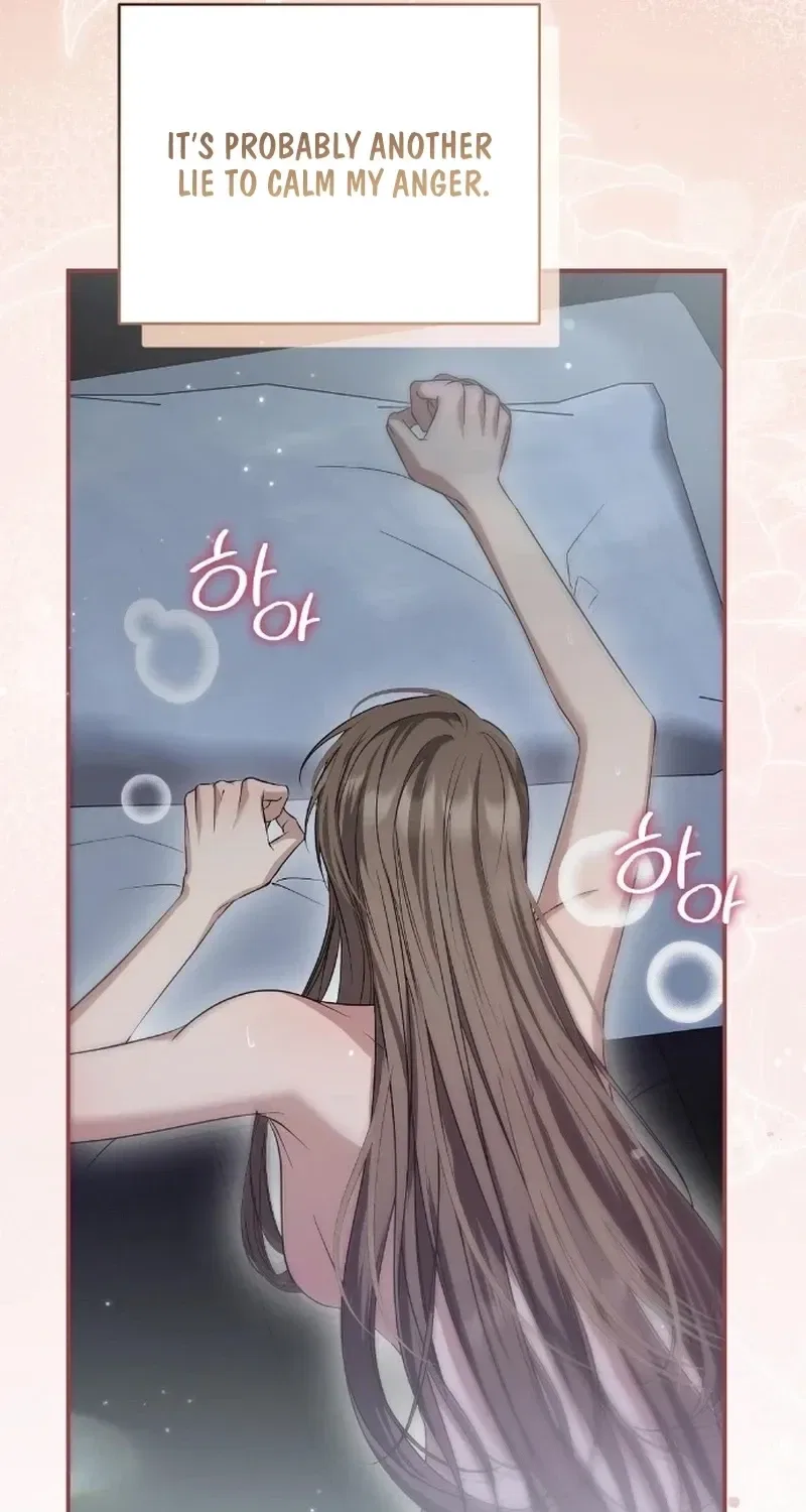 Pure Love, Corruption Chapter 18 – Page 61