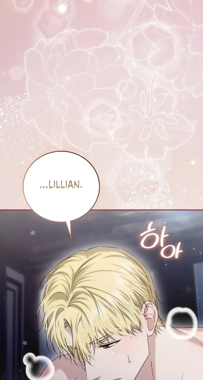 Pure Love, Corruption Chapter 18 – Page 65