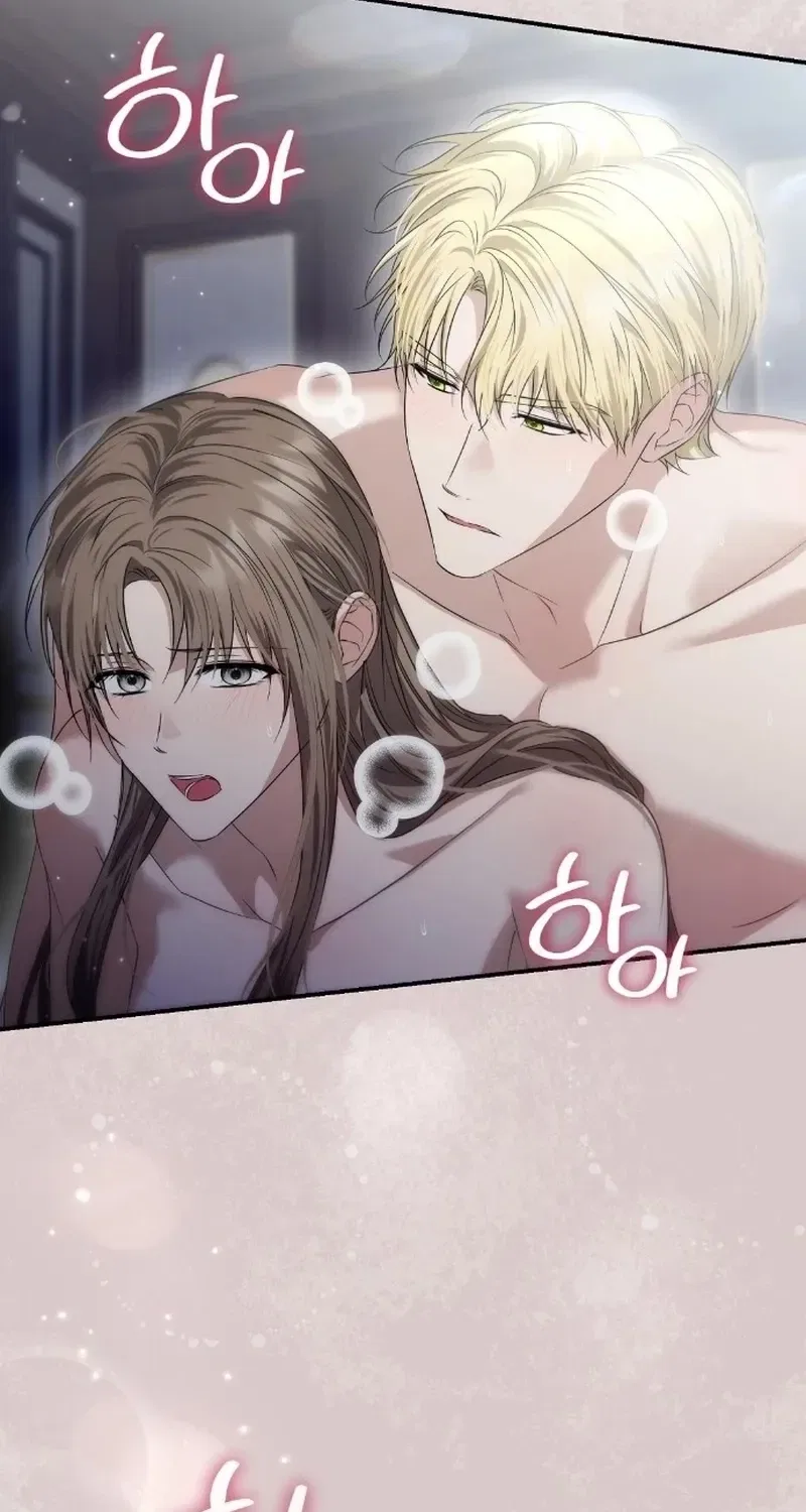 Pure Love, Corruption Chapter 18 – Page 68