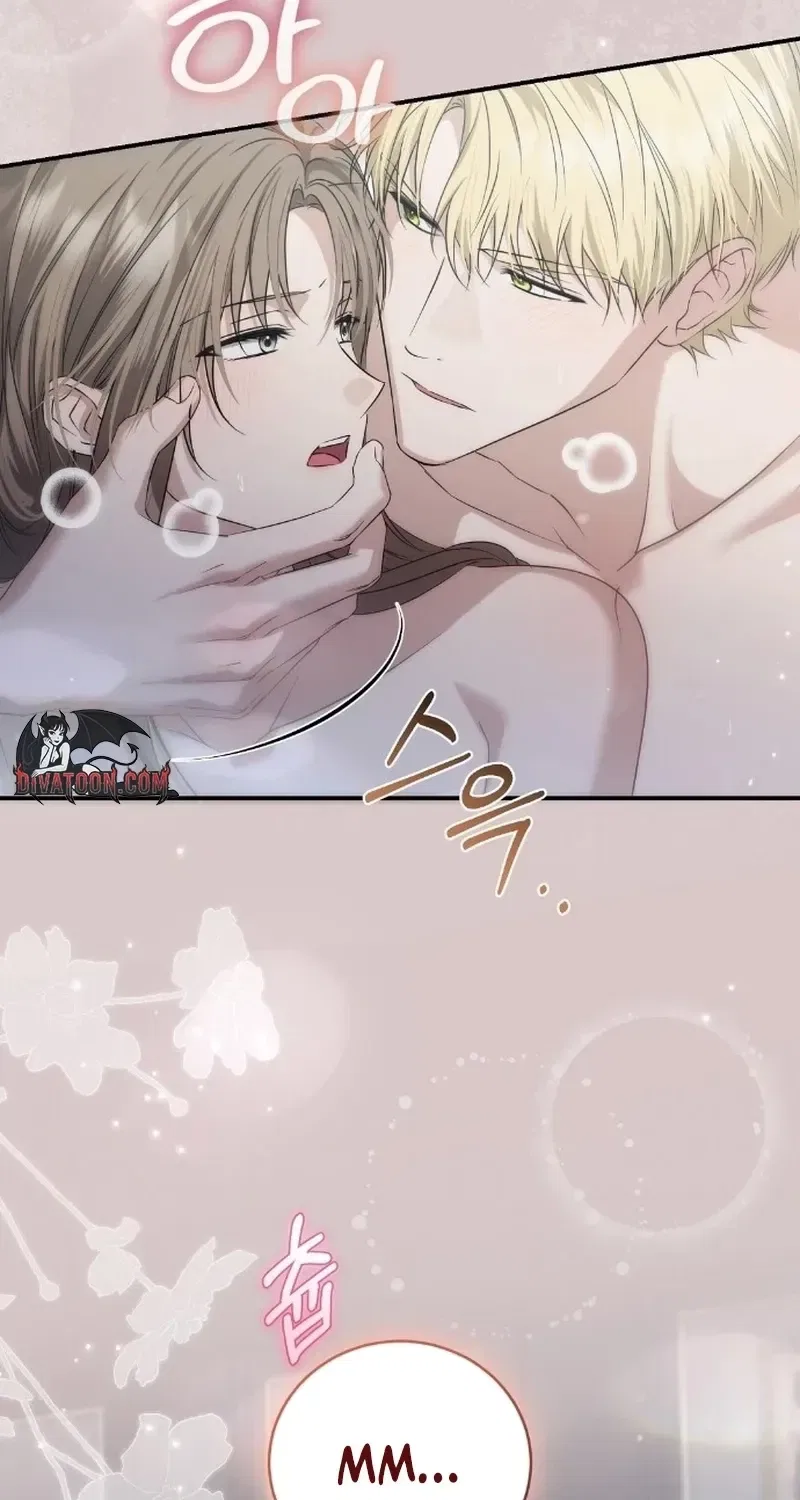Pure Love, Corruption Chapter 18 – Page 69