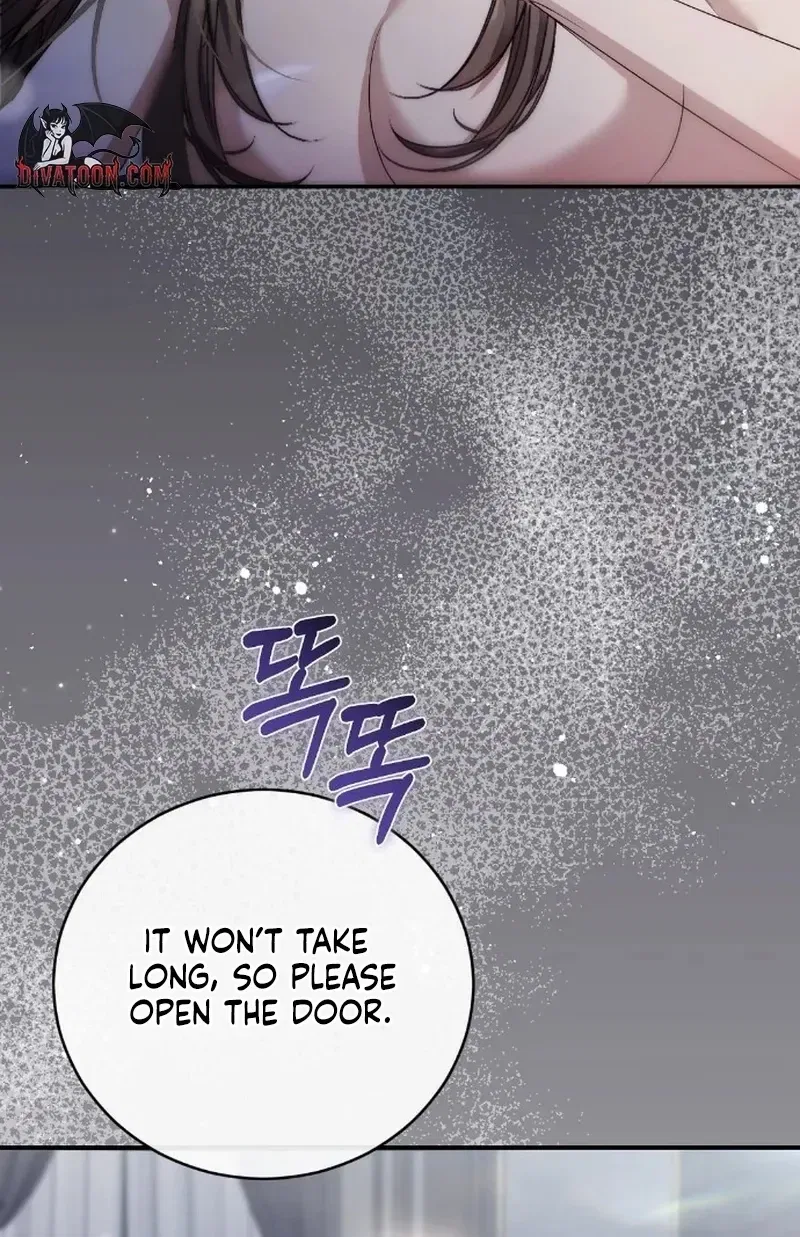 Pure Love, Corruption Chapter 18 – Page 80