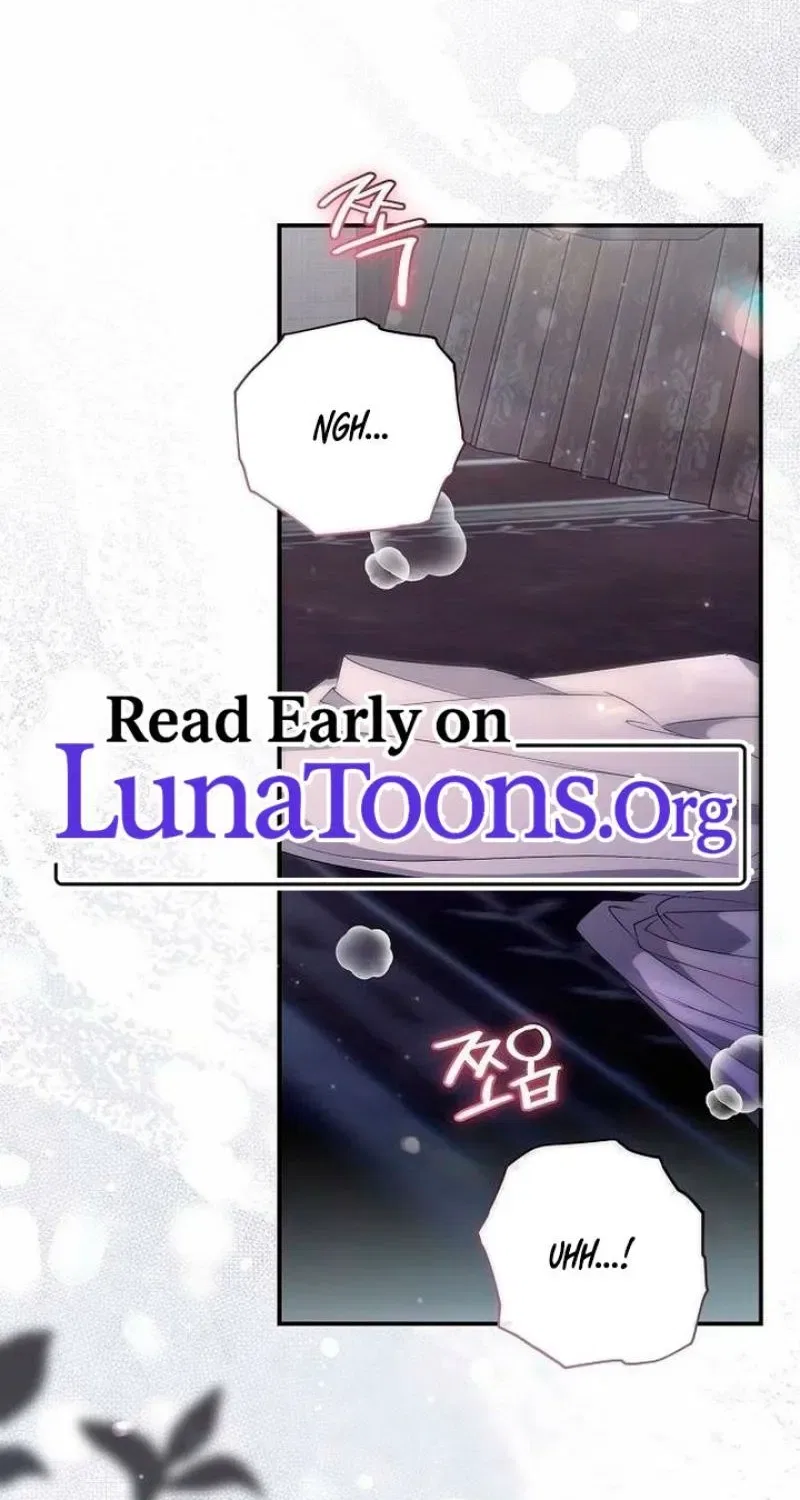 Pure Love, Corruption Chapter 17 – Page 2