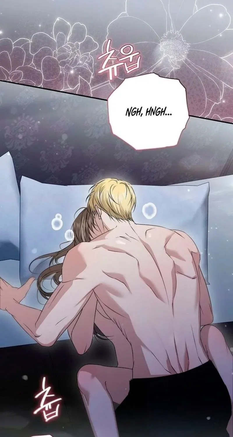 Pure Love, Corruption Chapter 17 – Page 5