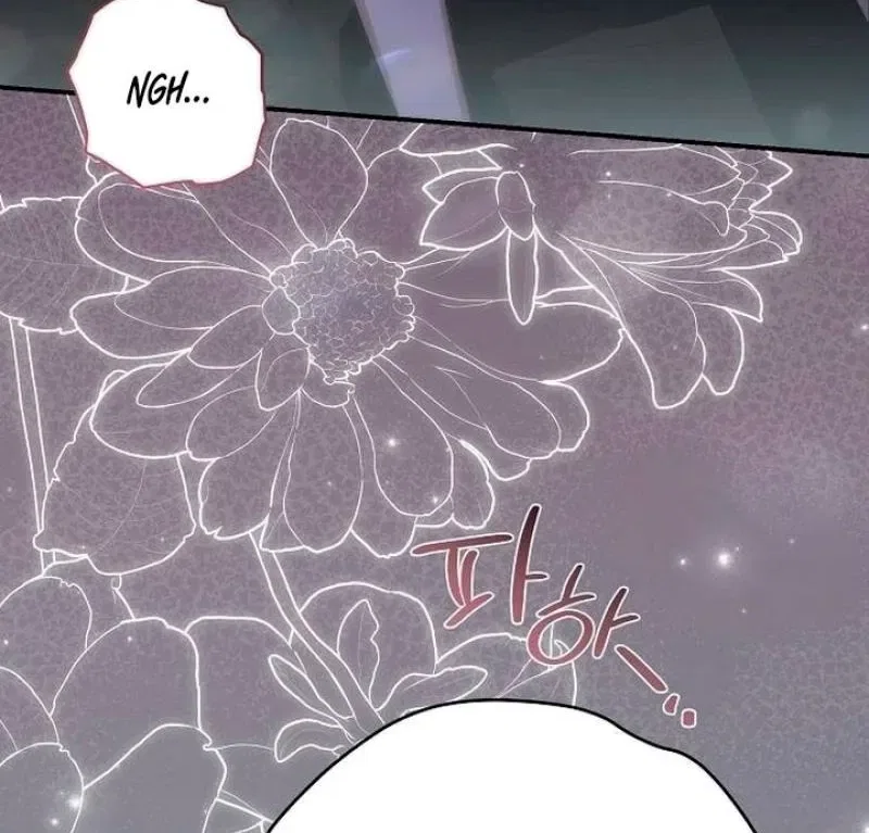 Pure Love, Corruption Chapter 17 – Page 6