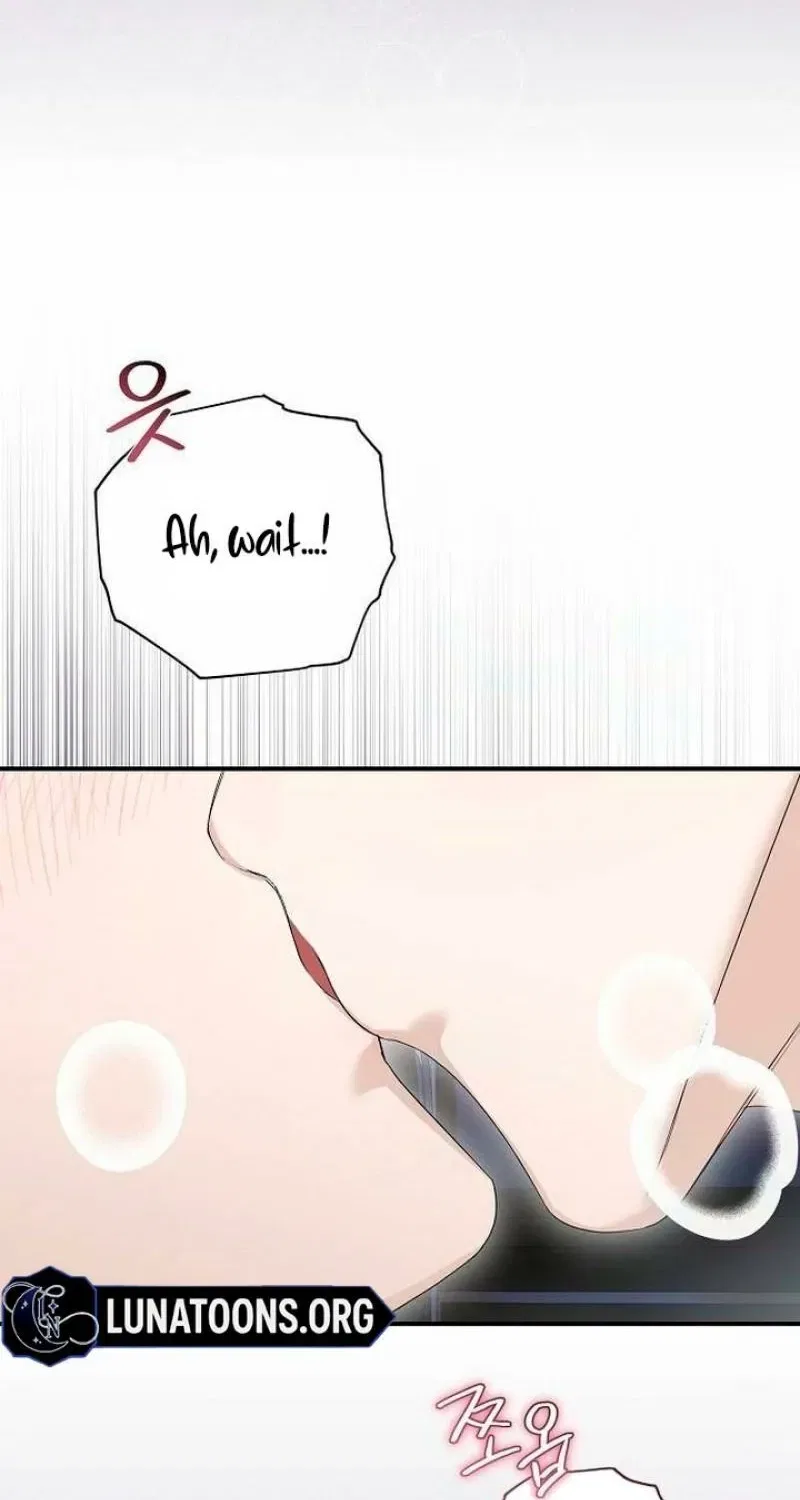 Pure Love, Corruption Chapter 17 – Page 11