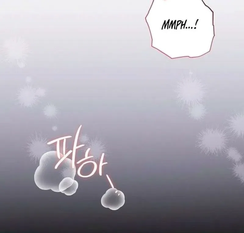 Pure Love, Corruption Chapter 17 – Page 12