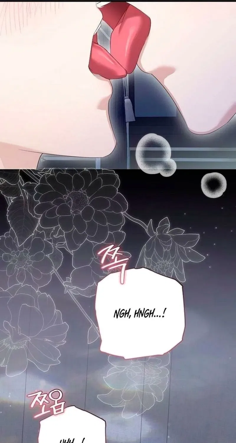Pure Love, Corruption Chapter 17 – Page 13