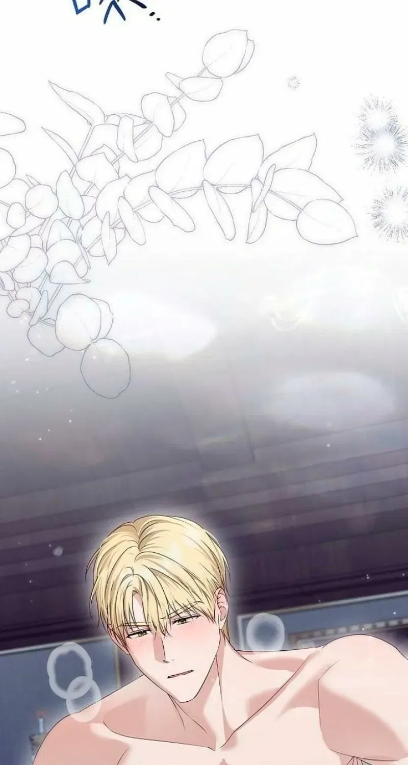 Pure Love, Corruption Chapter 17 – Page 19