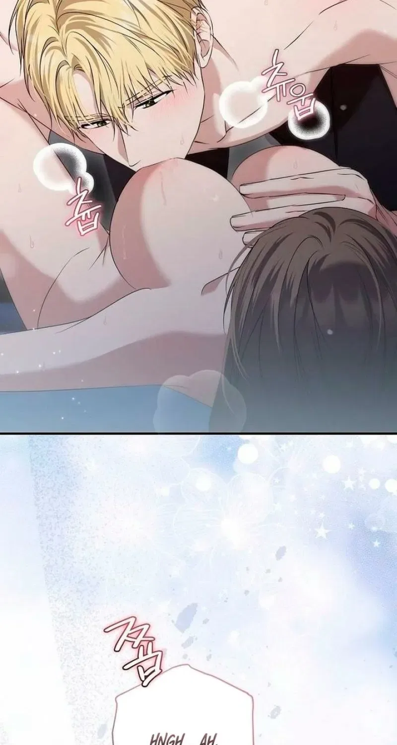 Pure Love, Corruption Chapter 17 – Page 44