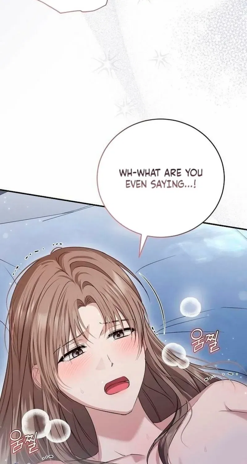 Pure Love, Corruption Chapter 17 – Page 51