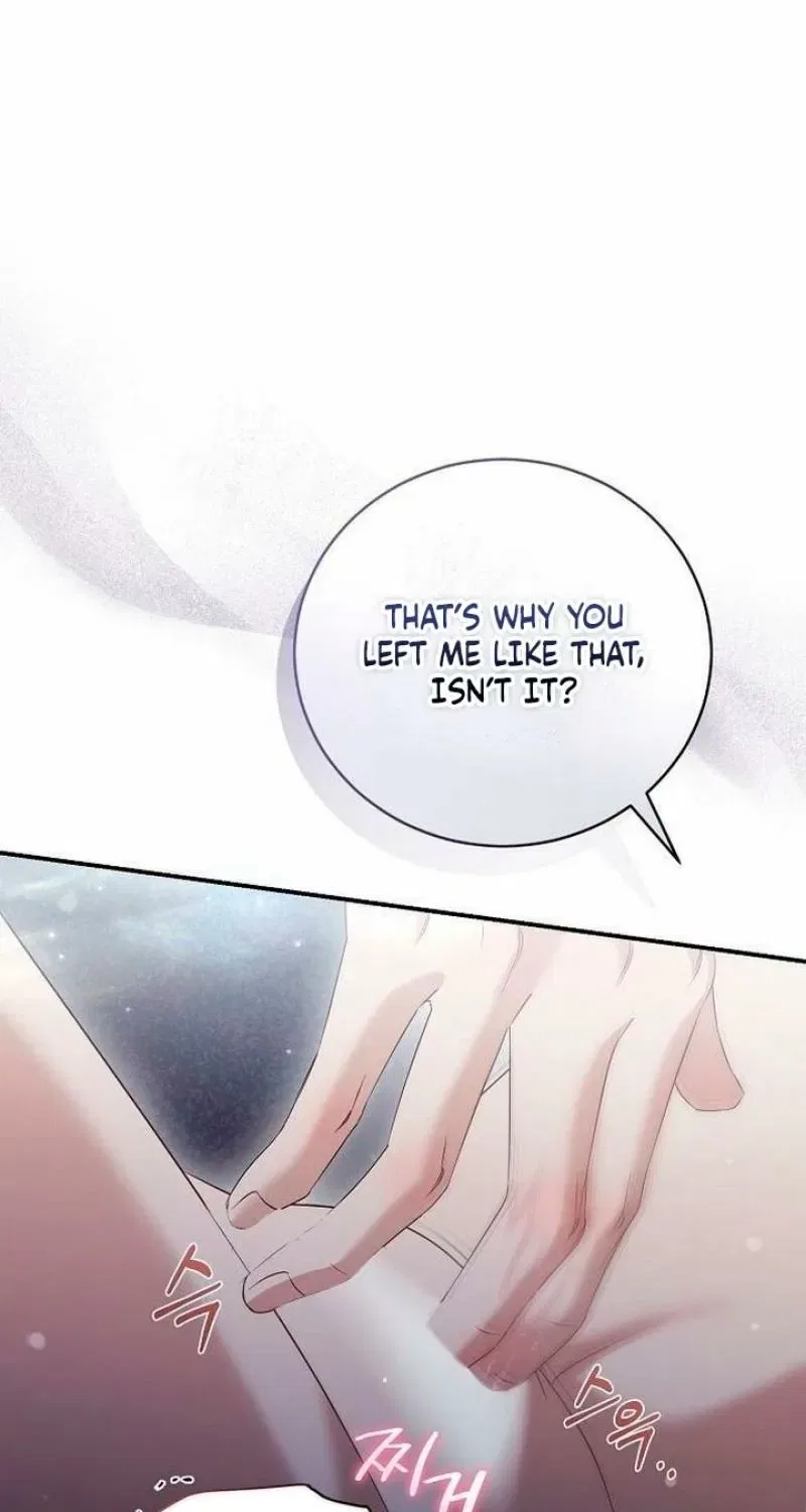 Pure Love, Corruption Chapter 17 – Page 53