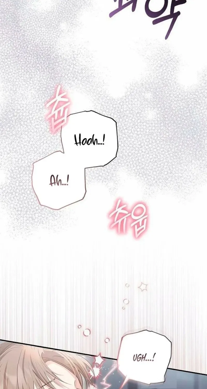 Pure Love, Corruption Chapter 17 – Page 66