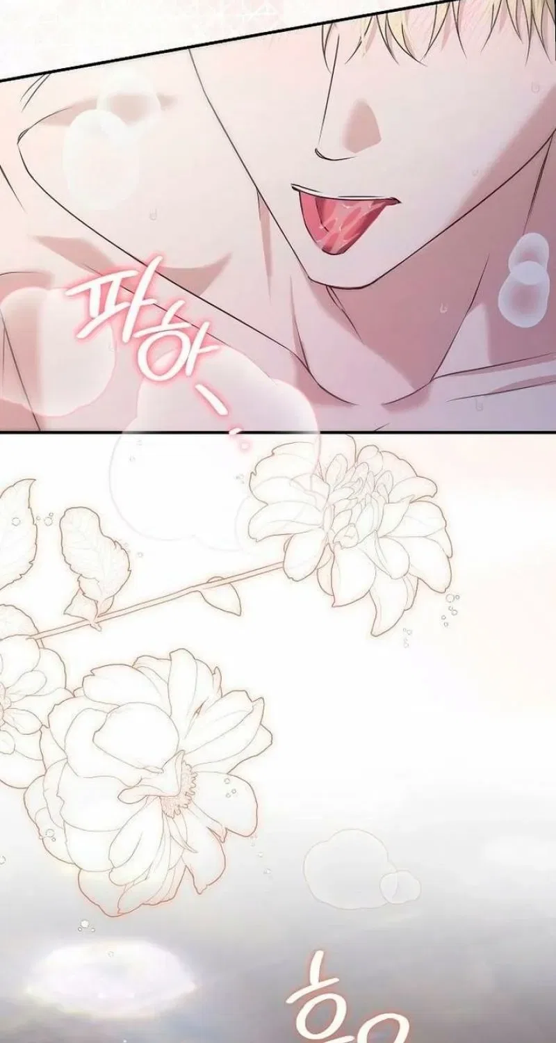 Pure Love, Corruption Chapter 17 – Page 69