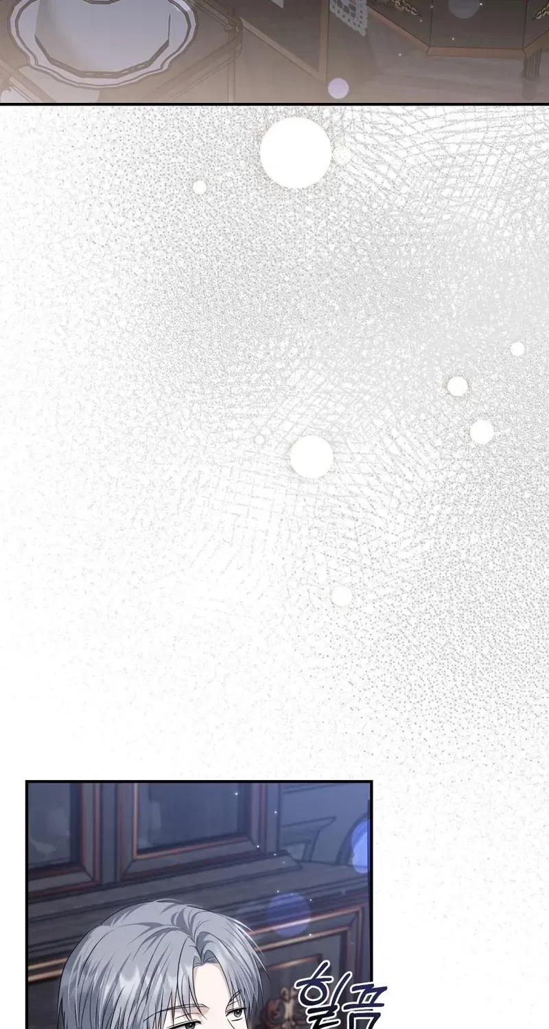 Pure Love, Corruption Chapter 16 – Page 4