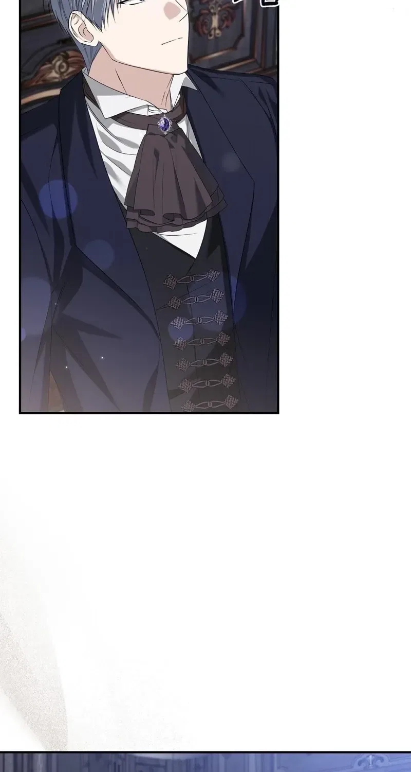Pure Love, Corruption Chapter 16 – Page 5