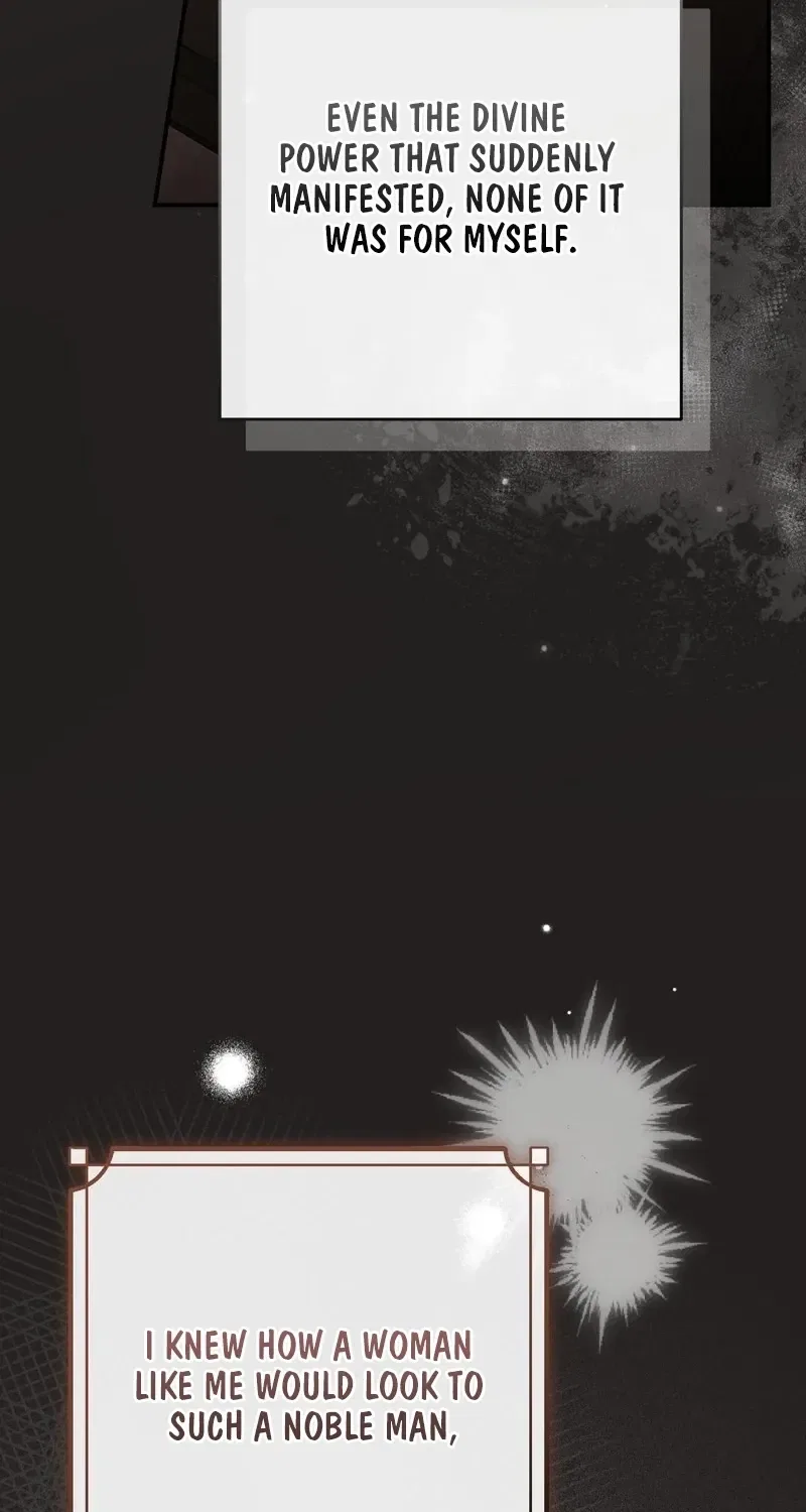 Pure Love, Corruption Chapter 16 – Page 32
