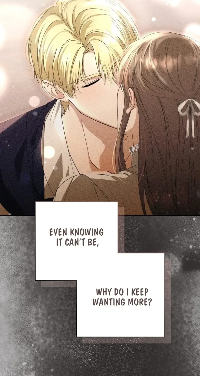 Pure Love, Corruption Chapter 16 – Page 43