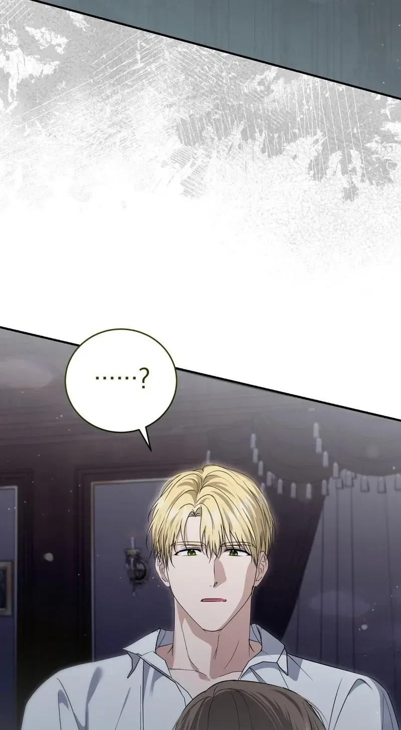 Pure Love, Corruption Chapter 16 – Page 85