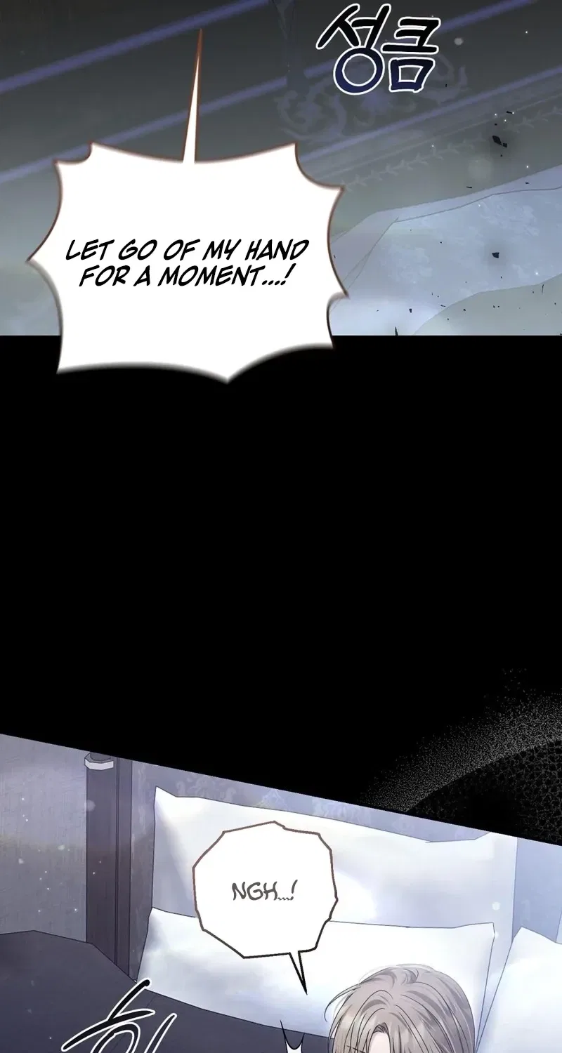 Pure Love, Corruption Chapter 16 – Page 91
