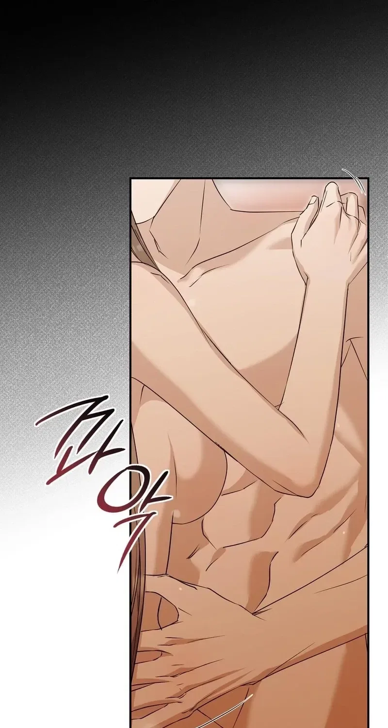 Pure Love, Corruption Chapter 15 – Page 31