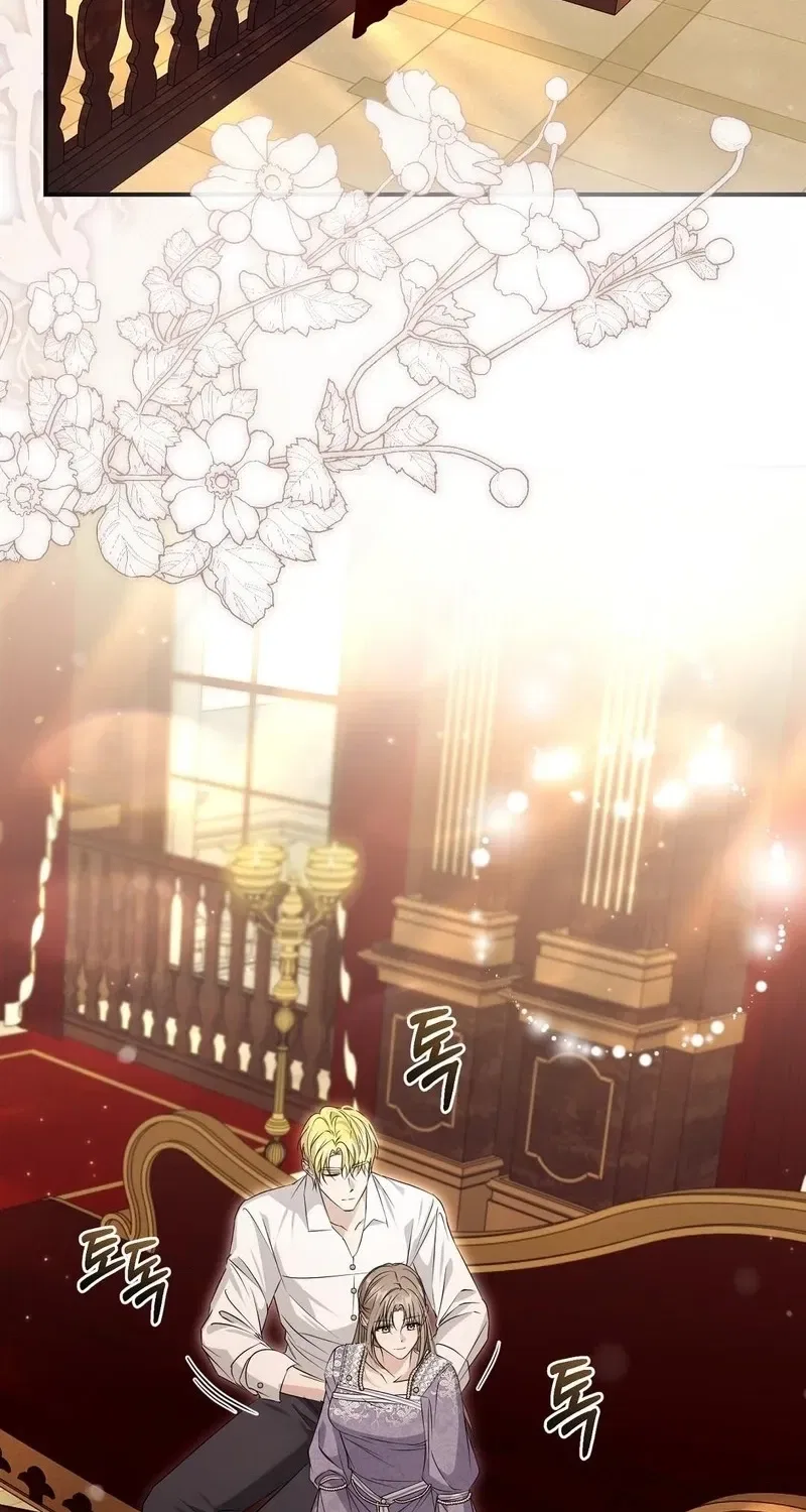Pure Love, Corruption Chapter 15 – Page 39