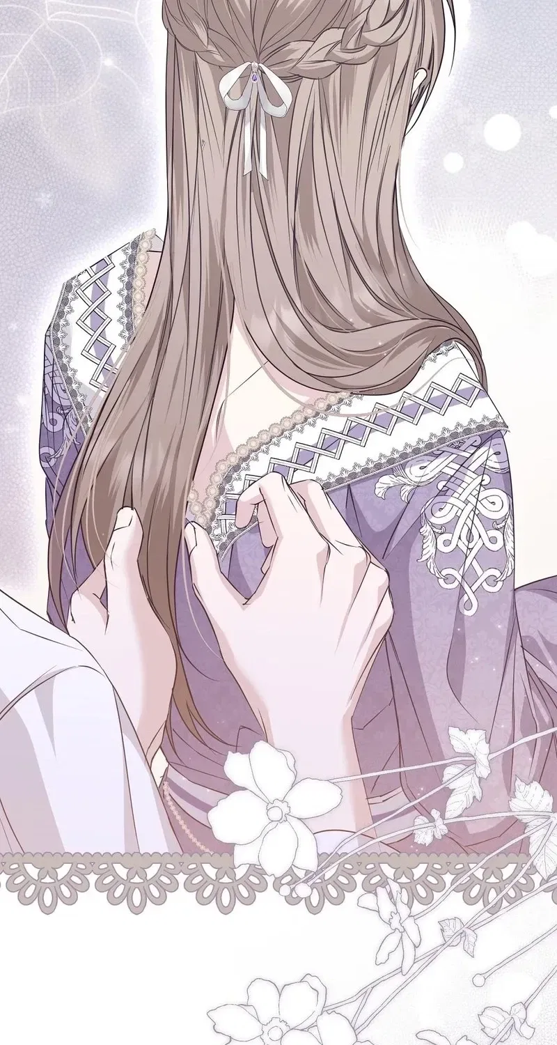 Pure Love, Corruption Chapter 15 – Page 43