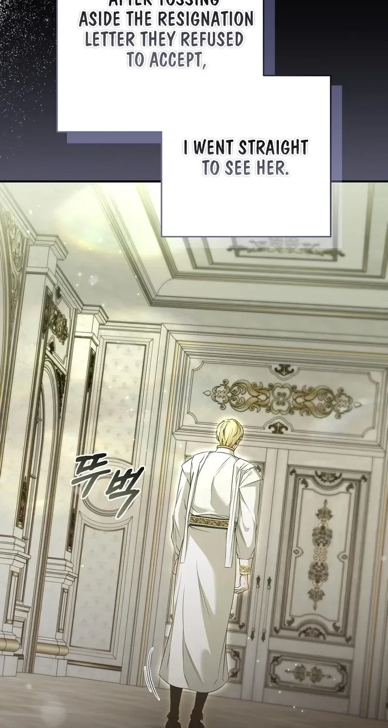 Pure Love, Corruption Chapter 15 – Page 59