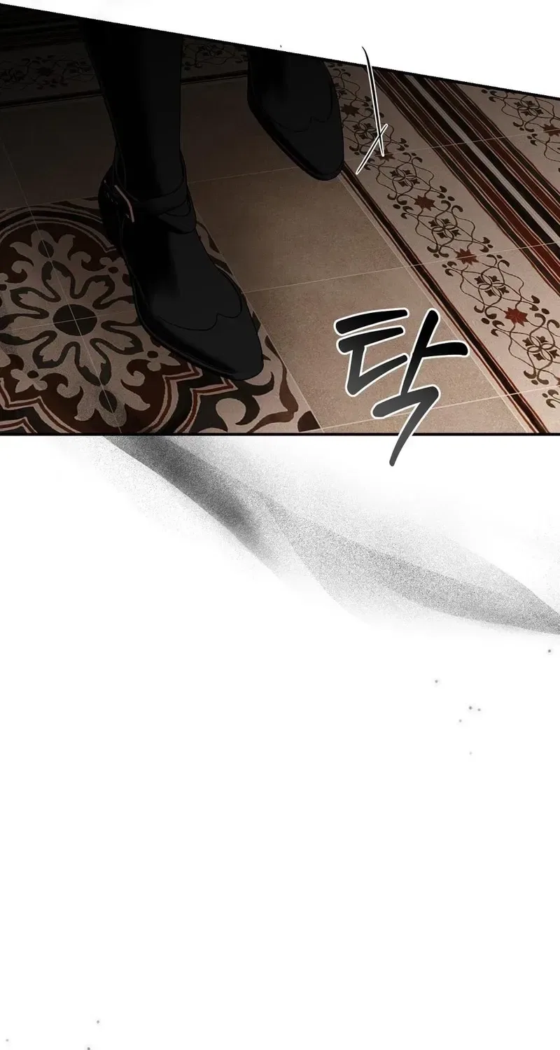 Pure Love, Corruption Chapter 15 – Page 81