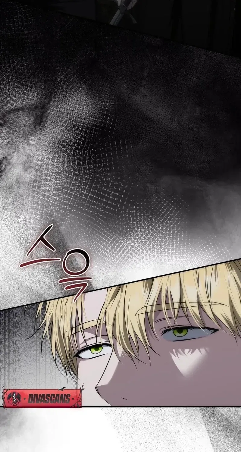 Pure Love, Corruption Chapter 15 – Page 89