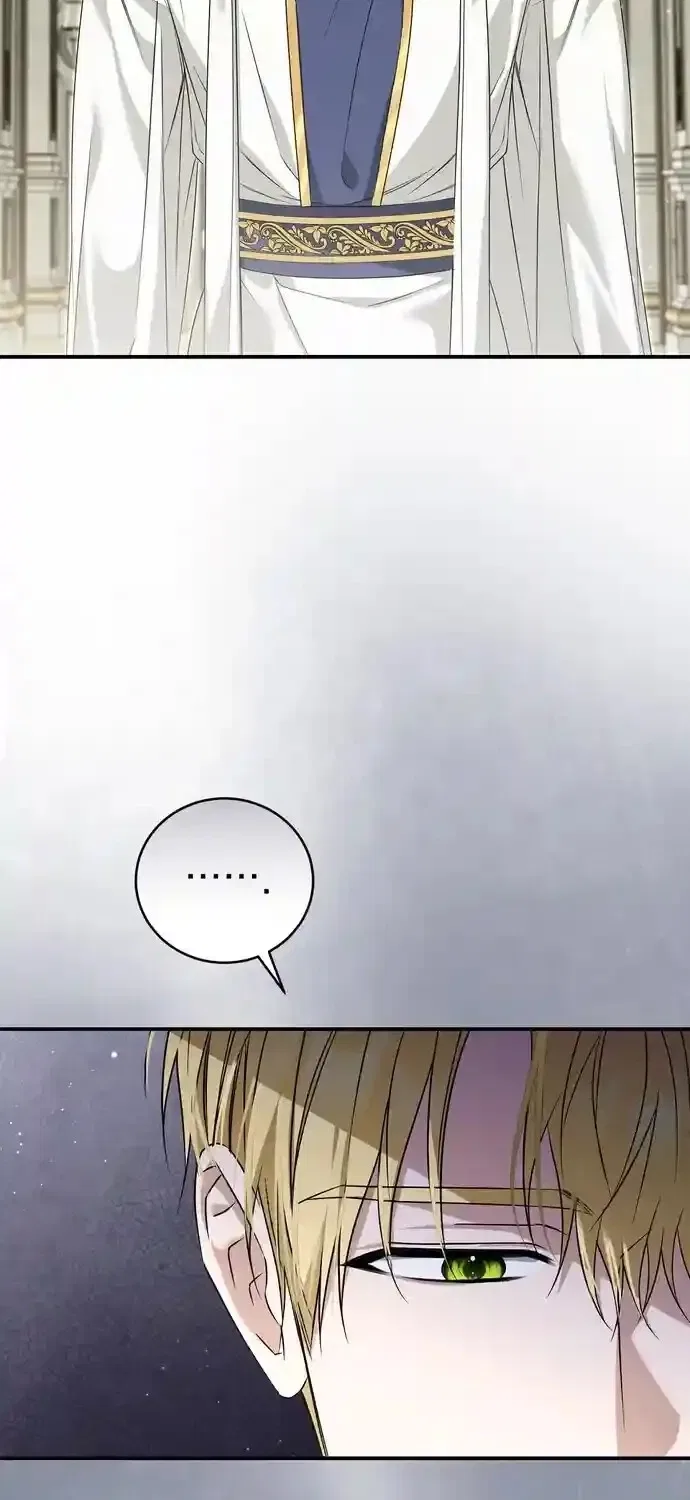 Pure Love, Corruption Chapter 14 – Page 18